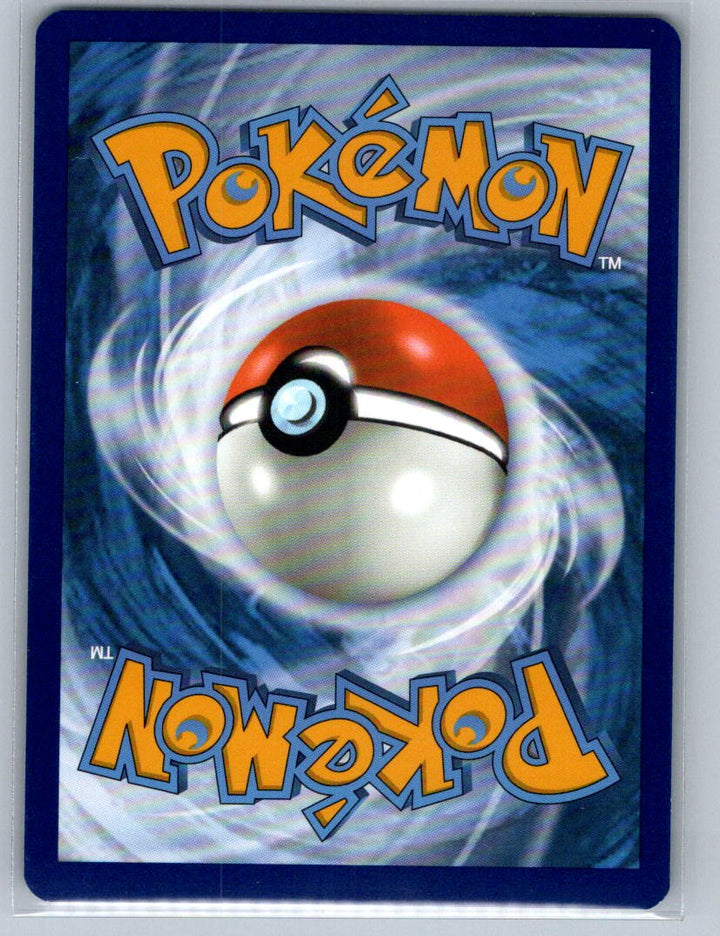 Panpour Reverse Holo Common SV04: Paradox Rift 041/182 NM (Back)