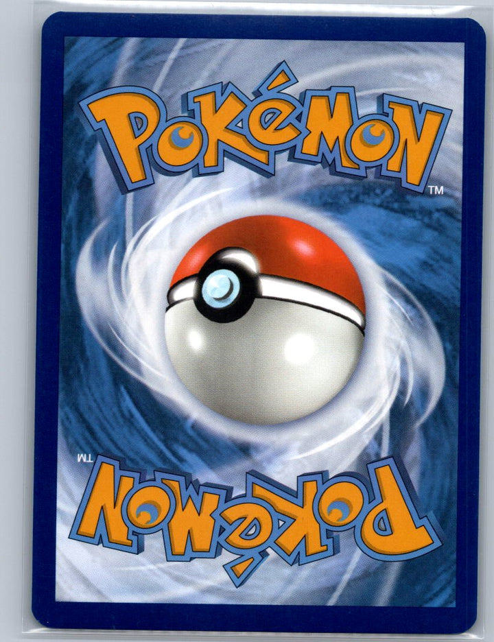 Weezing Holo Rare SV: Scarlet & Violet 151 110/165 NM (Back)