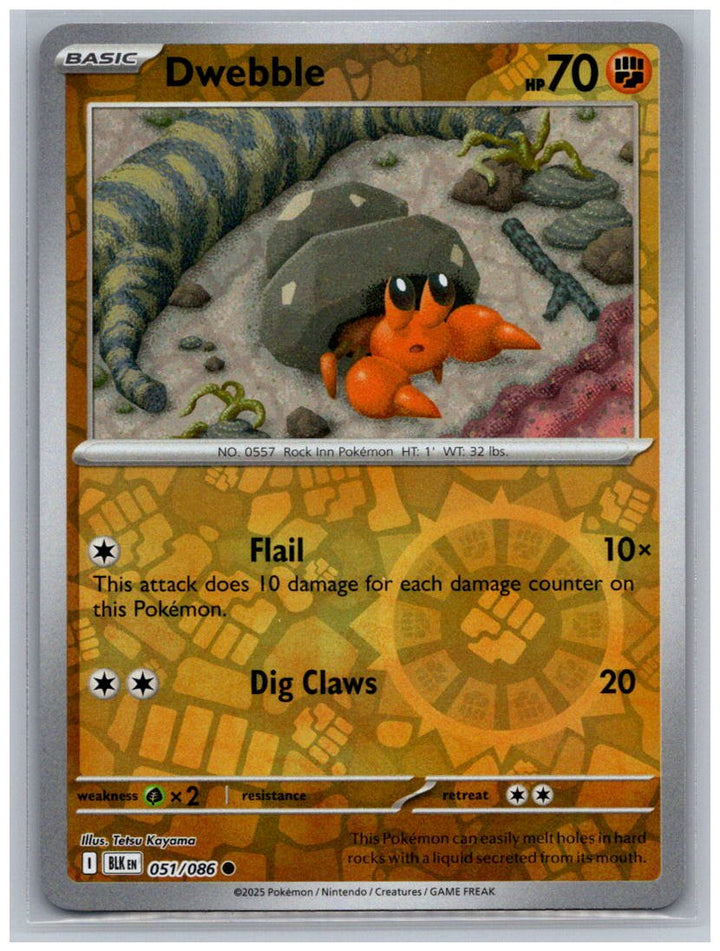 Dwebble Reverse Holo Common SV: Black Bolt 051/086 NM