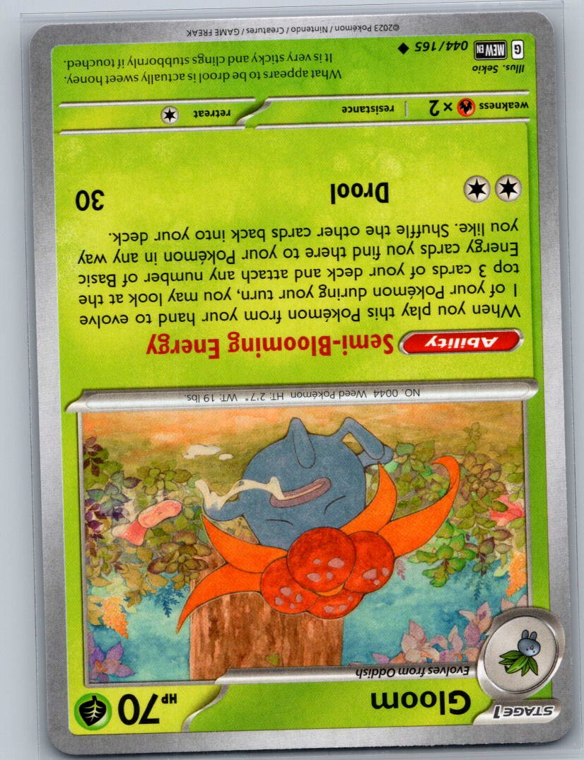 Gloom Uncommon SV: Scarlet & Violet 151 044/165 NM