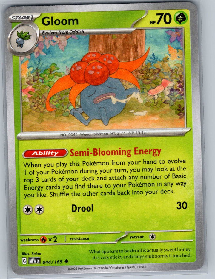 Gloom Uncommon SV: Scarlet & Violet 151 044/165 NM