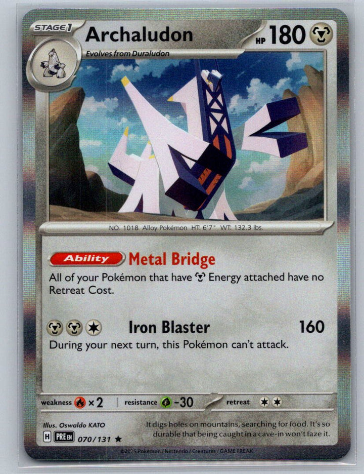 Archaludon Holo Rare SV: Prismatic Evolutions 070/131 NM