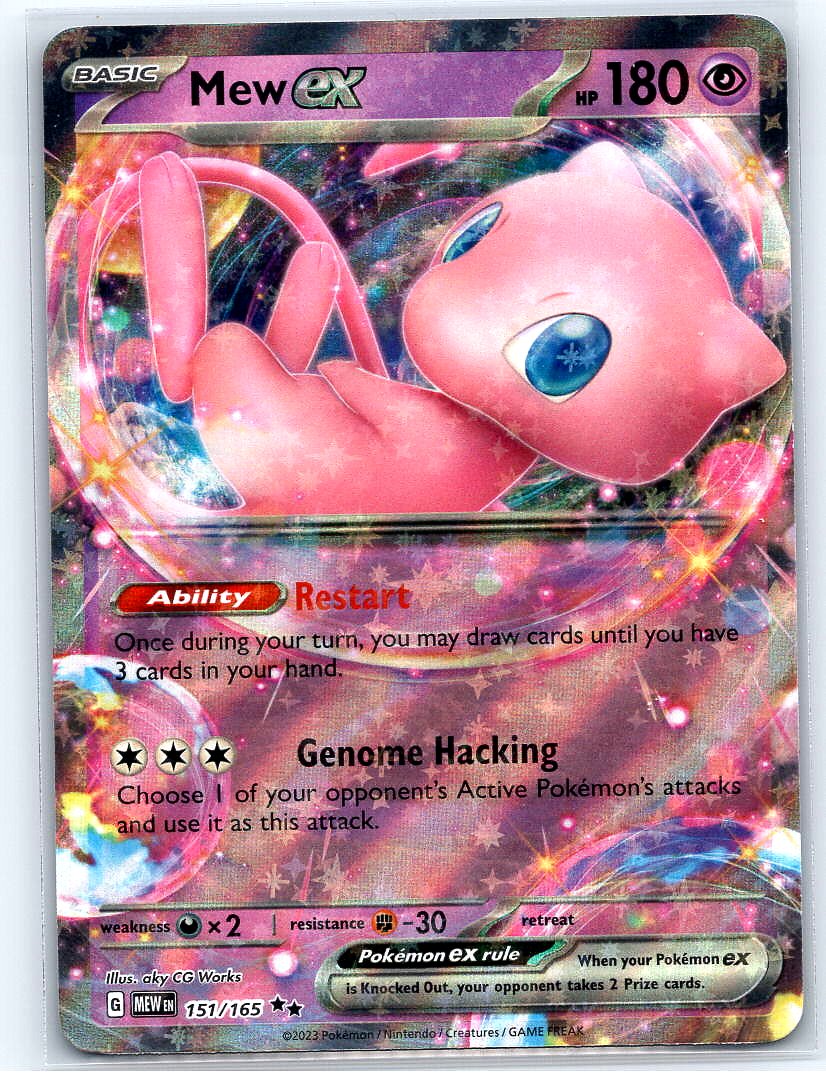 Mew ex - Holo Double Rare SV: Scarlet & Violet 151 151/165 NM