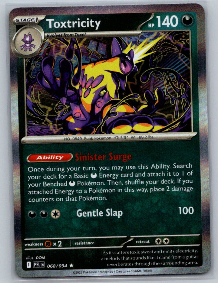 Toxtricity Holo Rare ME02: Phantasmal Flames 068/094 NM