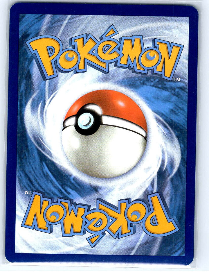 Ninetales ex Holo Double Rare SV: Scarlet & Violet 151 038/165 NM (Back)