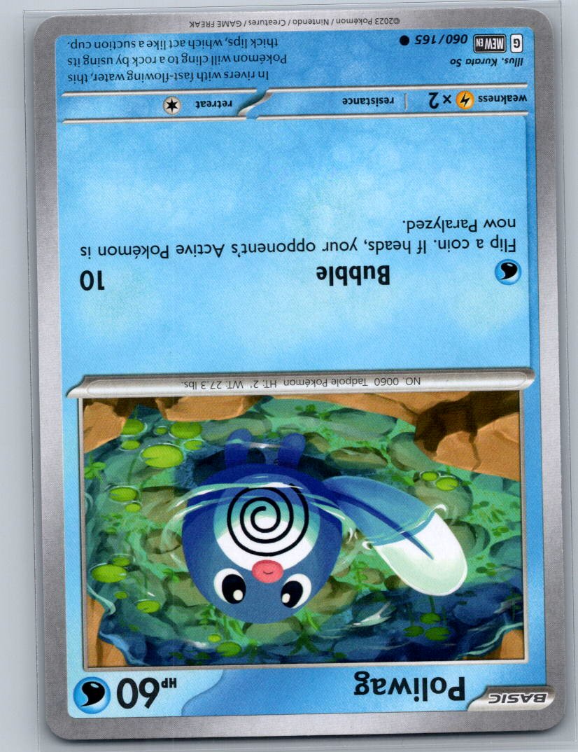 Poliwag Common SV: Scarlet & Violet 151 060/165 NM