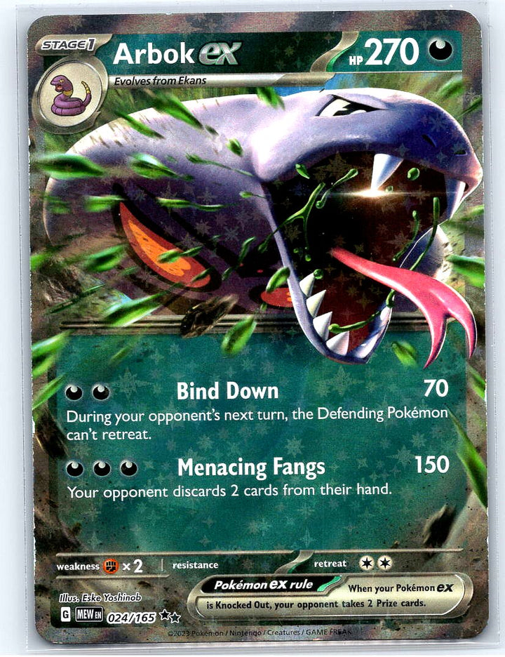 Arbok ex Holo Double Rare SV: Scarlet & Violet 151 024/165 NM