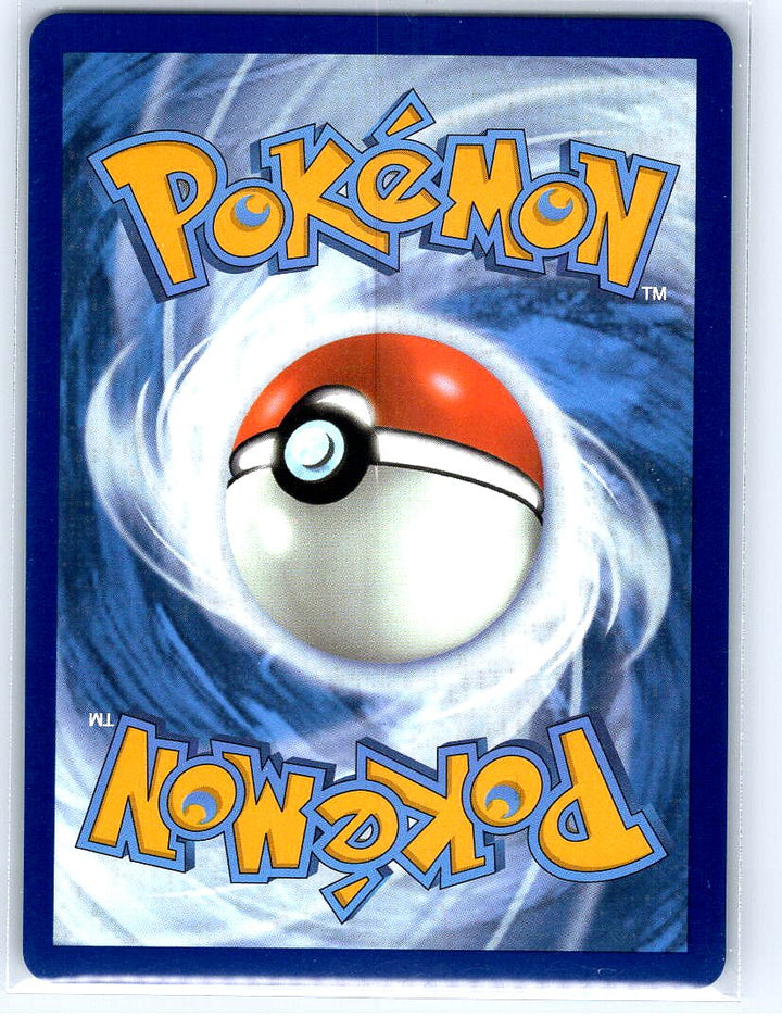 Fennel Holo Ultra Rare SV: Black Bolt 162/086 NM (Back)
