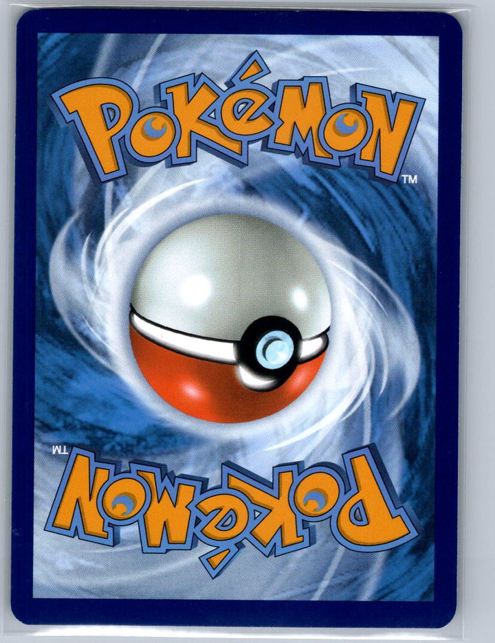 Eevee Common SV: Scarlet & Violet 151 133/165 NM (Back)
