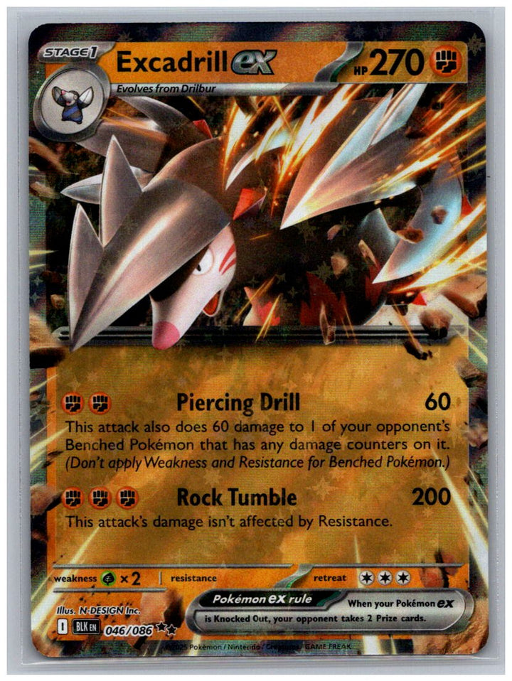Excadrill ex Holo Double Rare SV: Black Bolt 046/086 NM