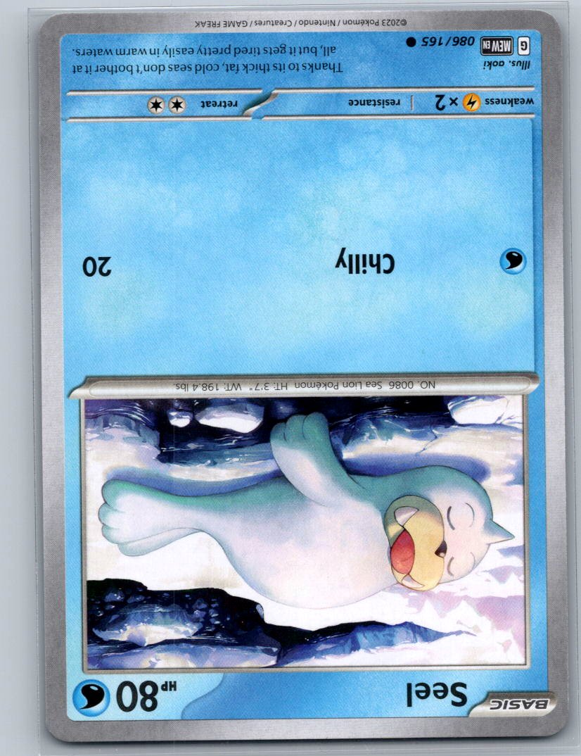 Seel Common SV: Scarlet & Violet 151 086/165 NM