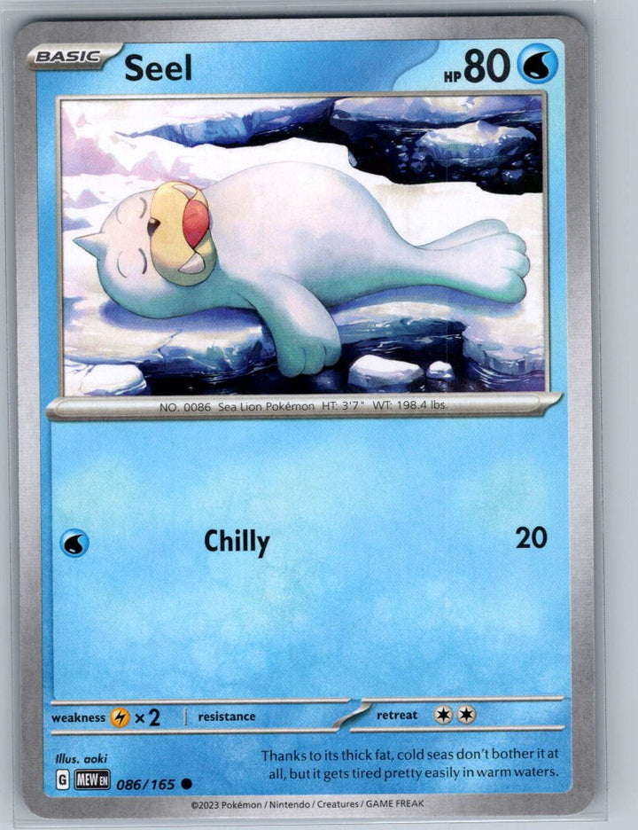 Seel Common SV: Scarlet & Violet 151 086/165 NM