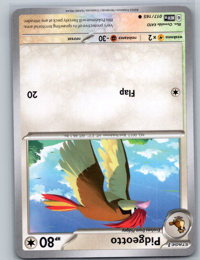 Pidgeotto Common SV: Scarlet & Violet 151 017/165 NM