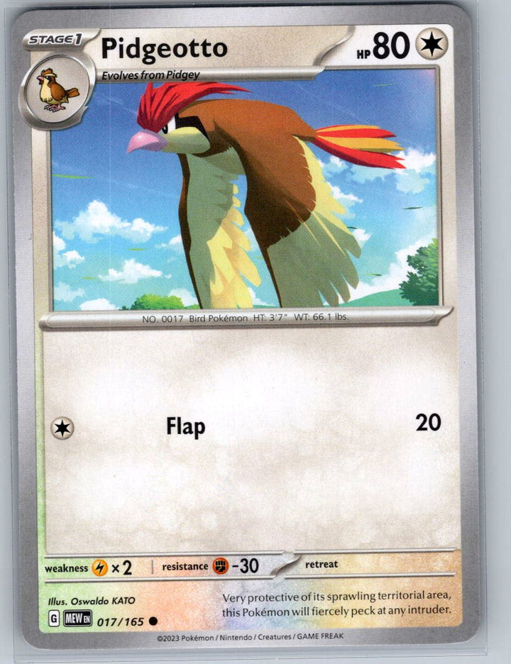 Pidgeotto Common SV: Scarlet & Violet 151 017/165 NM