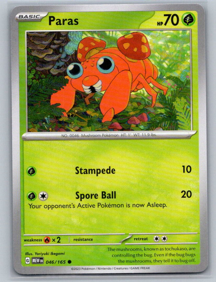 Paras Common SV: Scarlet & Violet 151 046/165 NM