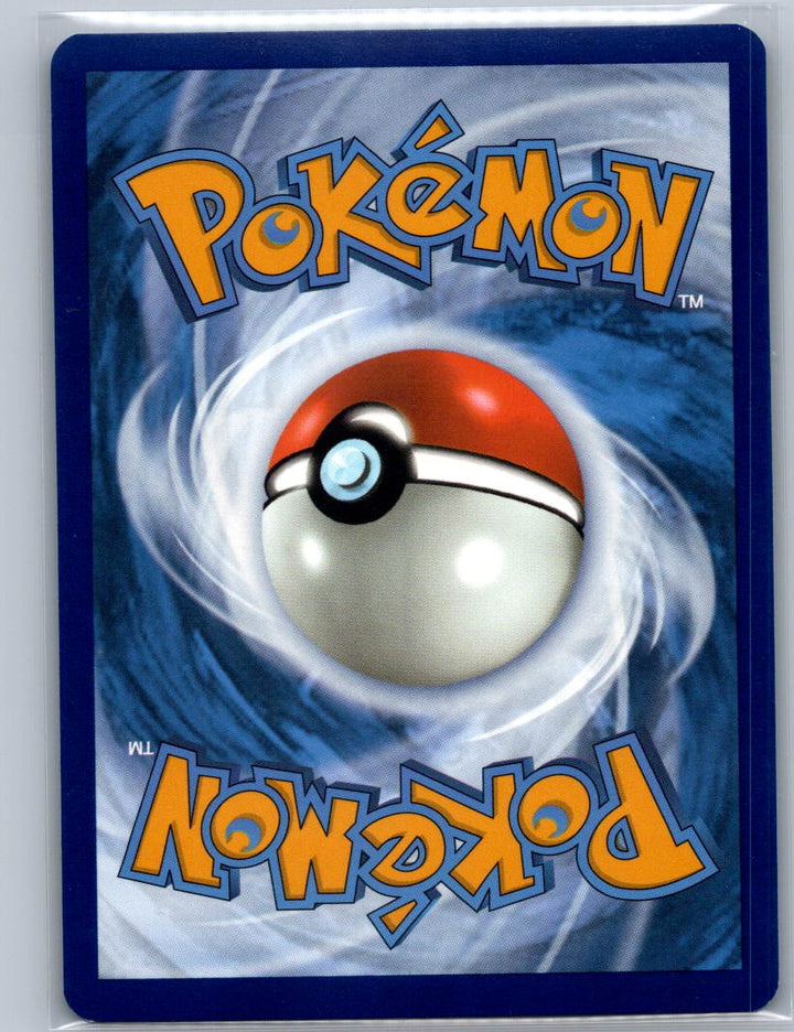 Kabutops Holo Rare SV: Scarlet & Violet 151 141/165 NM (Back)