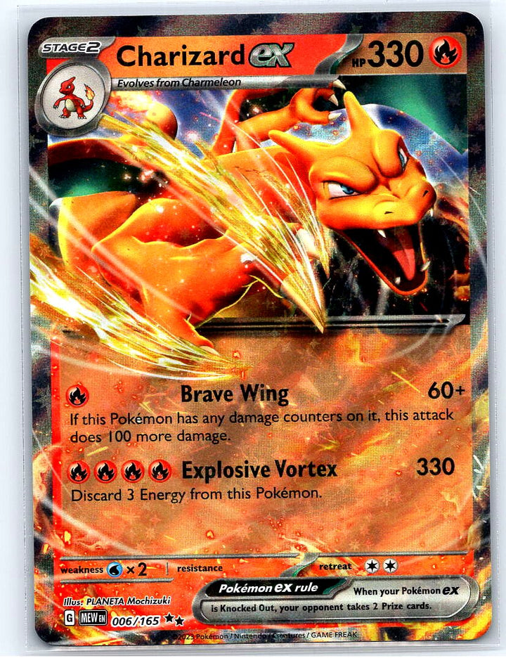 Charizard ex - Holo Double Rare SV: Scarlet & Violet 151 006/165 NM