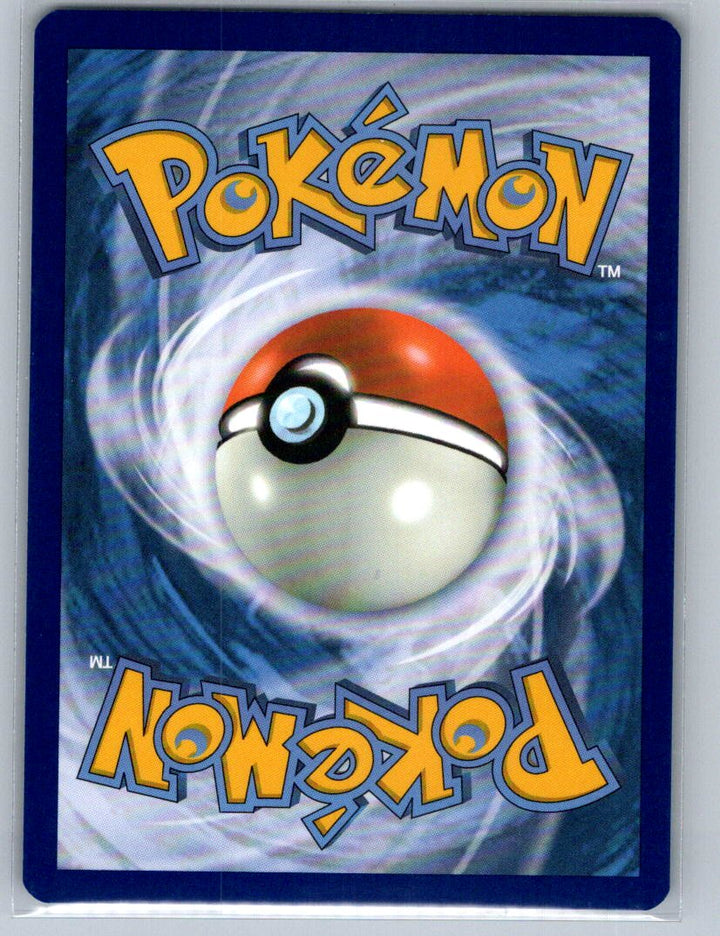 Kingdra Holo Rare SV04: Paradox Rift 032/182 NM (Back)