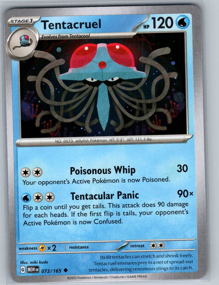 Tentacruel Uncommon SV: Scarlet & Violet 151 073/165 NM