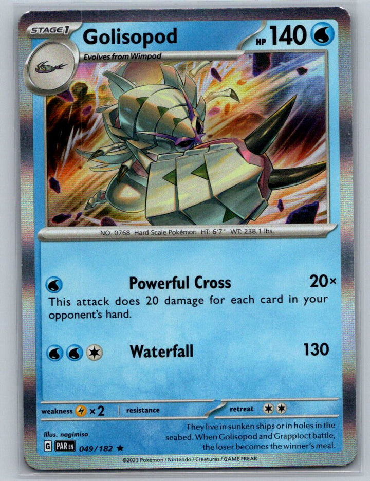 Golisopod Holo Rare SV04: Paradox Rift 049/182 NM