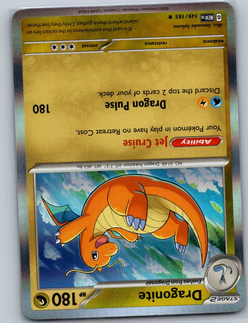 Dragonite Holo Rare SV: Scarlet & Violet 151 149/165 NM