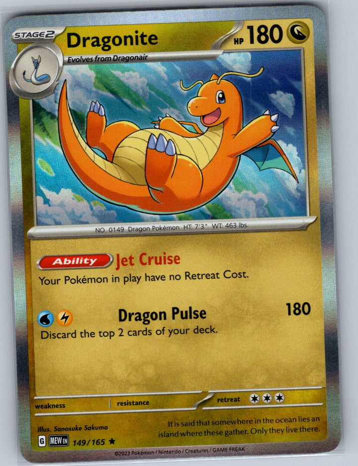Dragonite Holo Rare SV: Scarlet & Violet 151 149/165 NM