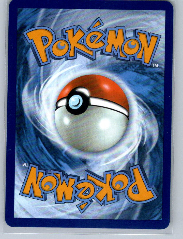 Professor's Research [Professor Oak] Common SV: Prismatic Evolutions 122/131 NM (Back)