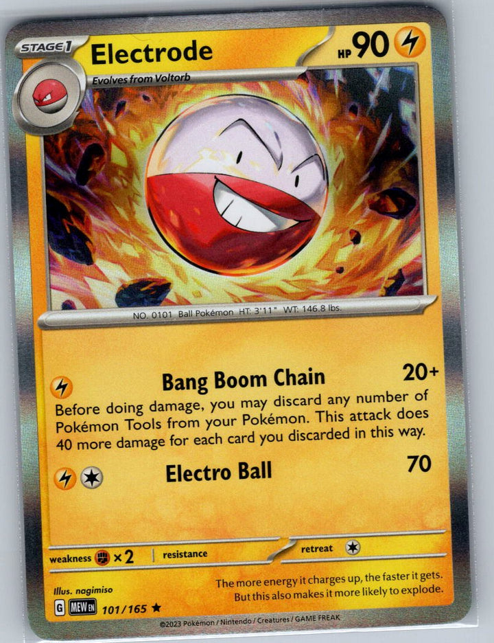 Electrode Holo Rare SV: Scarlet & Violet 151 101/165 NM