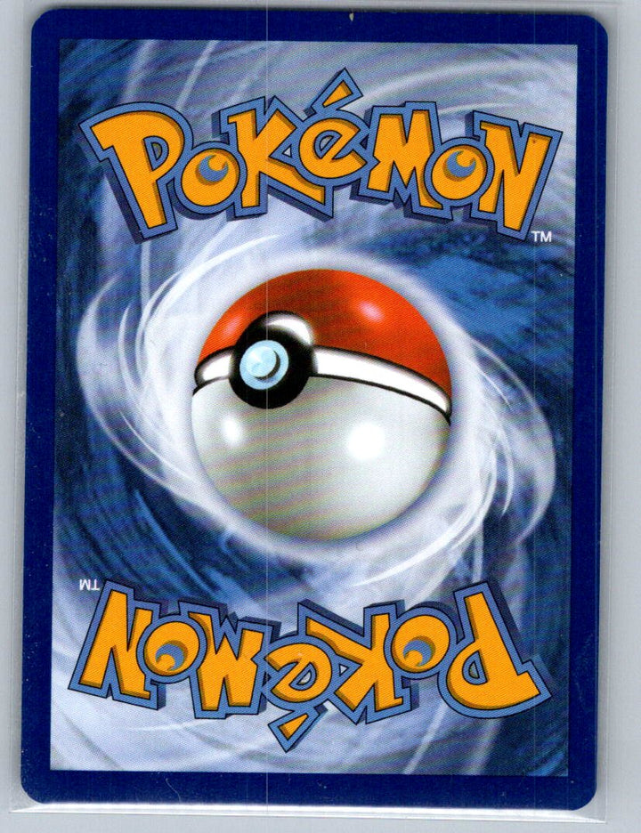 Yamper Common ME02: Phantasmal Flames 030/094 NM (Back)