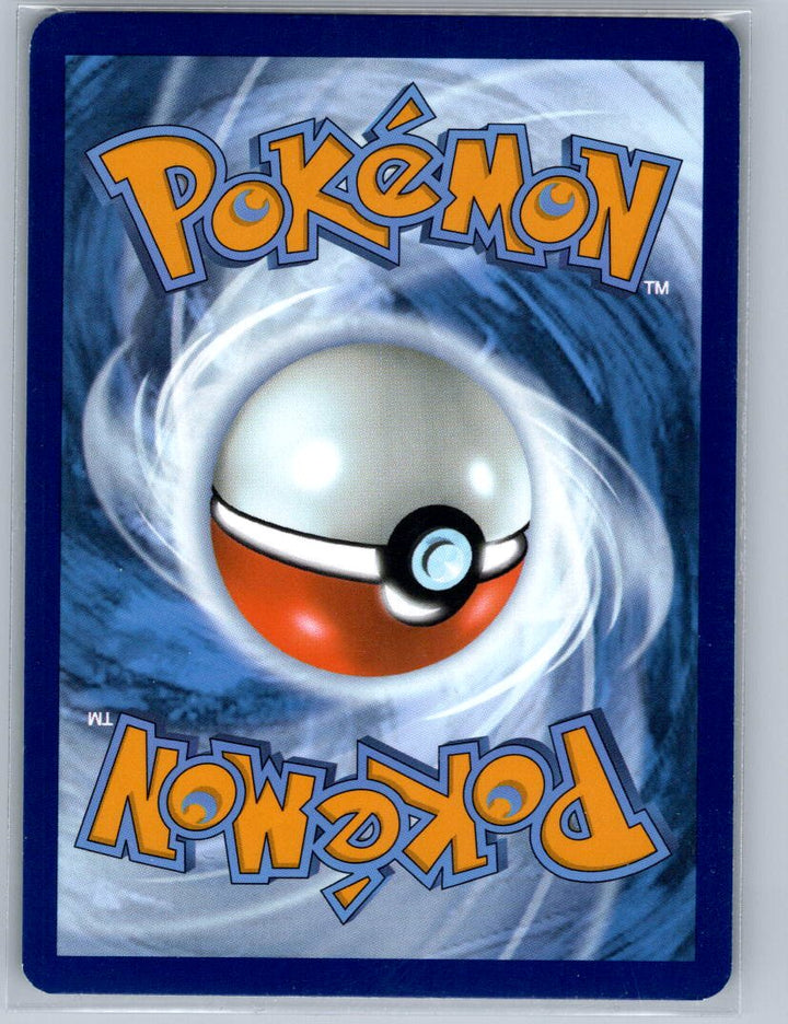 Snorlax Uncommon SV: Scarlet & Violet 151 143/165 NM (Back)