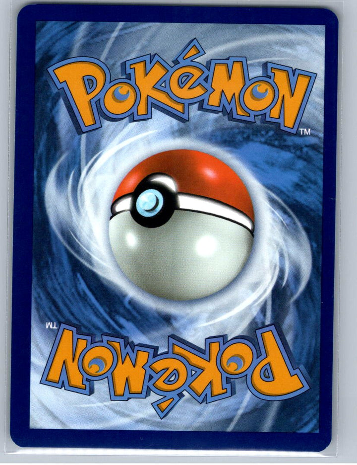 Area Zero Underdepths Uncommon SV: Prismatic Evolutions 094/131 NM (Back)