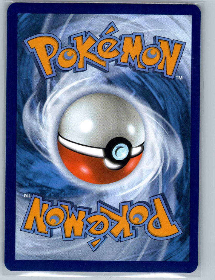Muk Uncommon SV: Scarlet & Violet 151 089/165 NM (Back)
