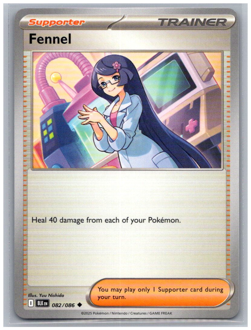 Fennel Uncommon SV: Black Bolt 082/086 NM