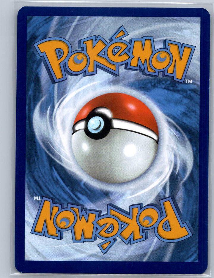 Starmie Holo Rare SV: Scarlet & Violet 151 121/165 NM (Back)