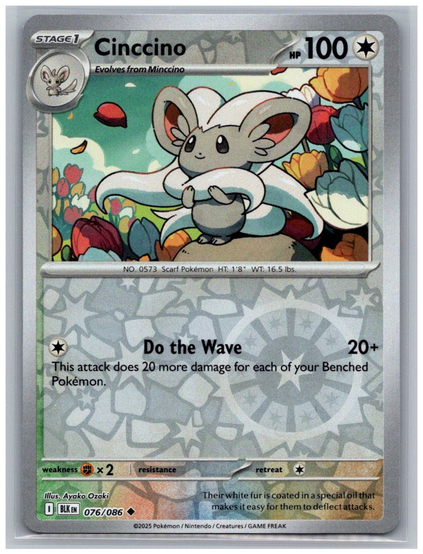 Cinccino Reverse Holo Uncommon SV: Black Bolt 076/086 NM