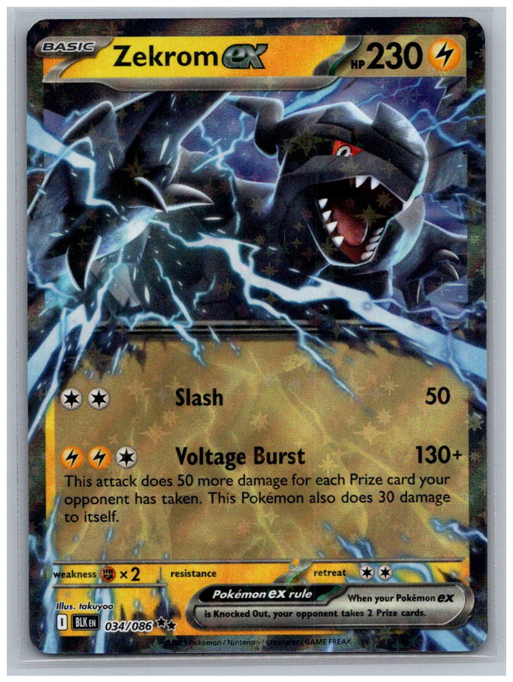 Zekrom ex Holo Double Rare SV: Black Bolt 034/086 NM