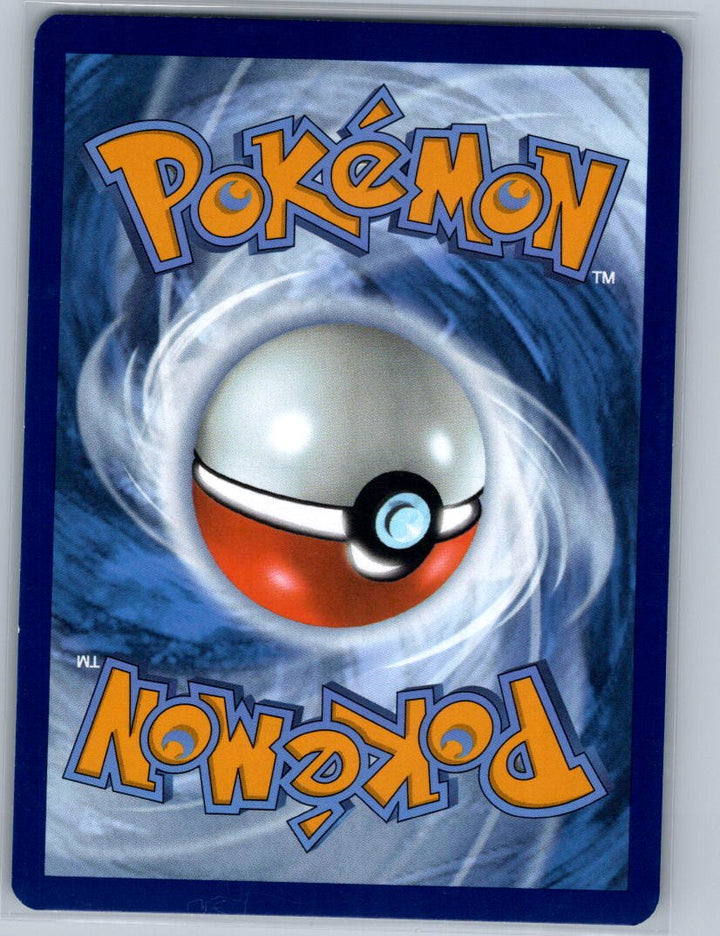 Gloom Uncommon SV: Scarlet & Violet 151 044/165 NM (Back)