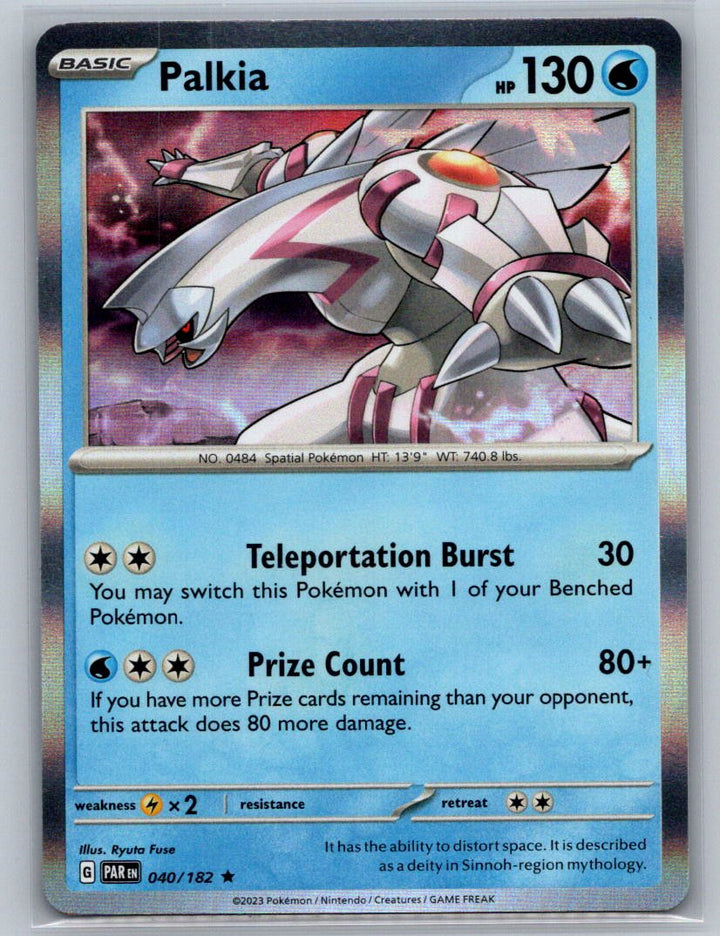 Palkia Holo Rare SV04: Paradox Rift 040/182 NM
