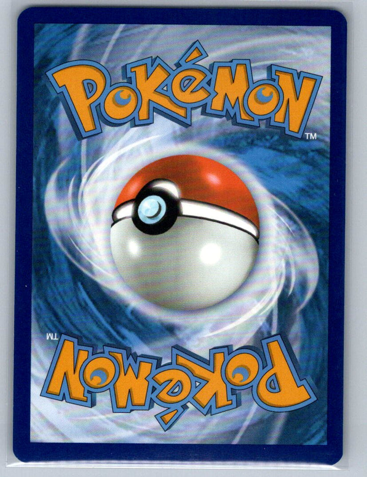 Onix Common SV04: Paradox Rift 090/182 NM (Back)