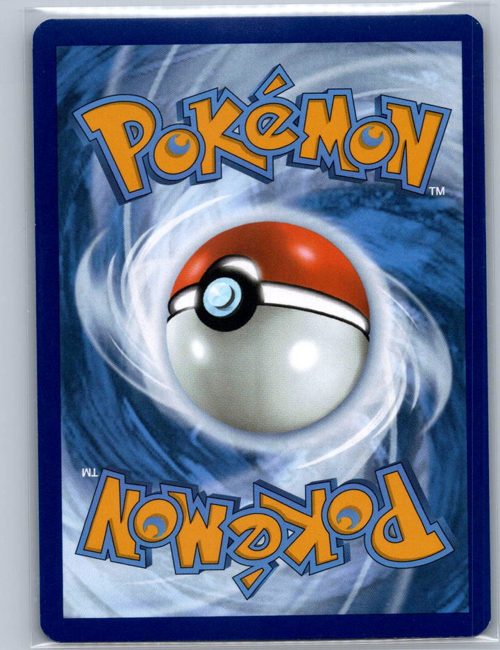 Ditto Holo Rare SV: Scarlet & Violet 151 132/165 NM (Back)