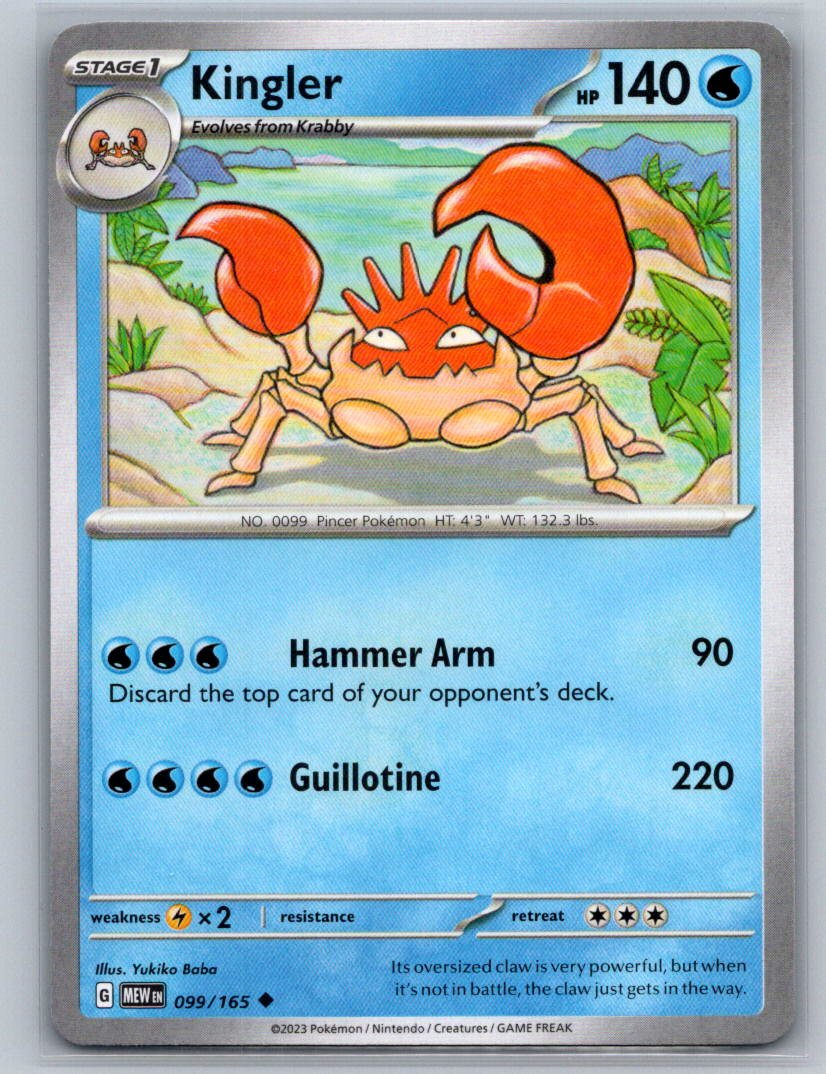 Kingler Uncommon SV: Scarlet & Violet 151 099/165 NM