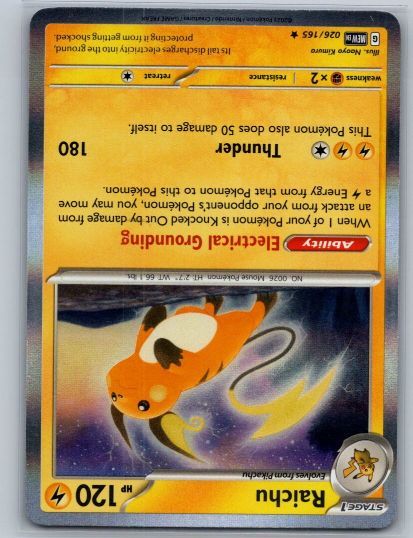 Raichu Holo Rare SV: Scarlet & Violet 151 026/165 NM