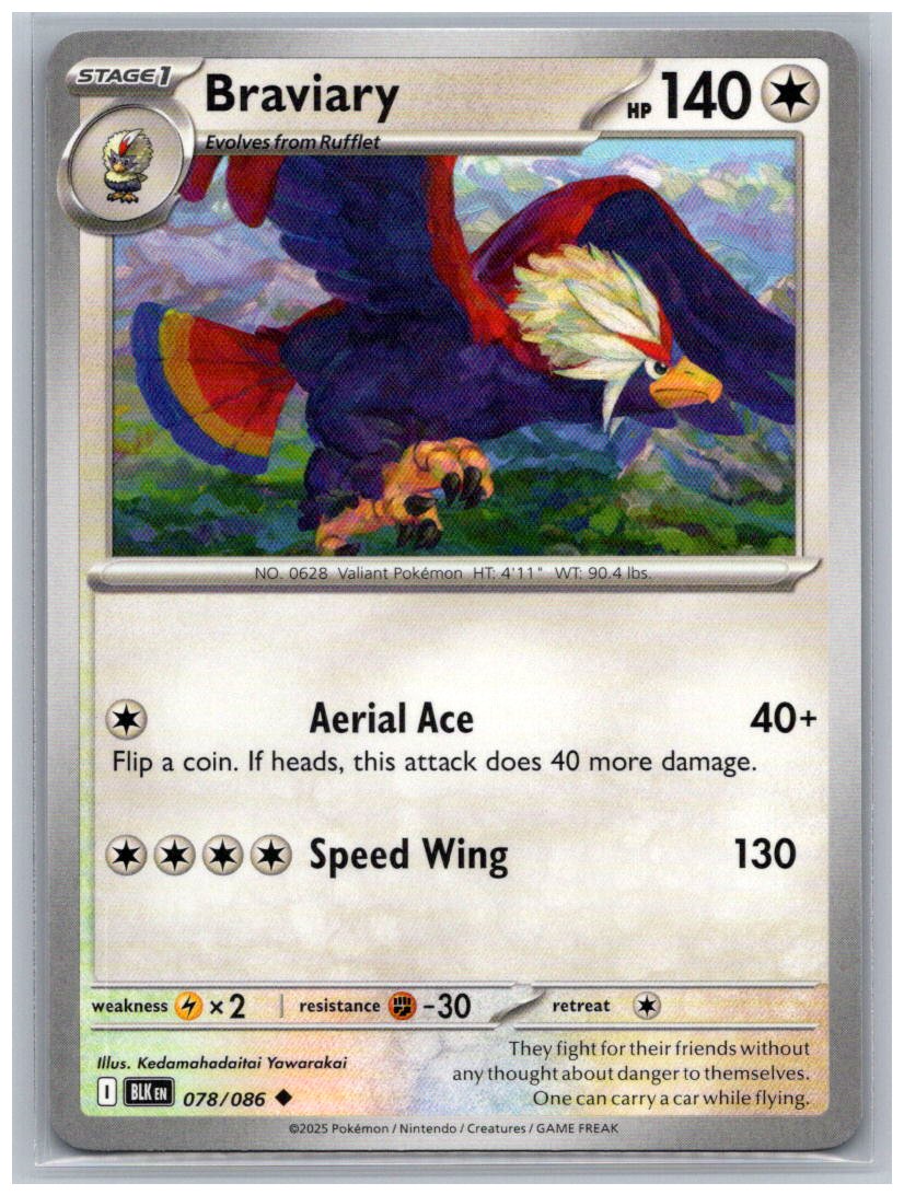 Braviary Uncommon SV: Black Bolt 078/086 NM