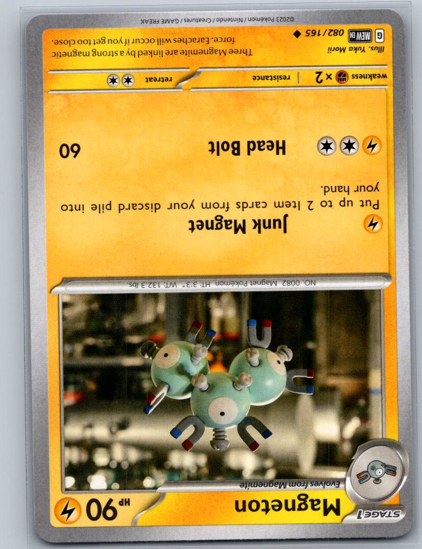 Magneton Uncommon SV: Scarlet & Violet 151 082/165 NM