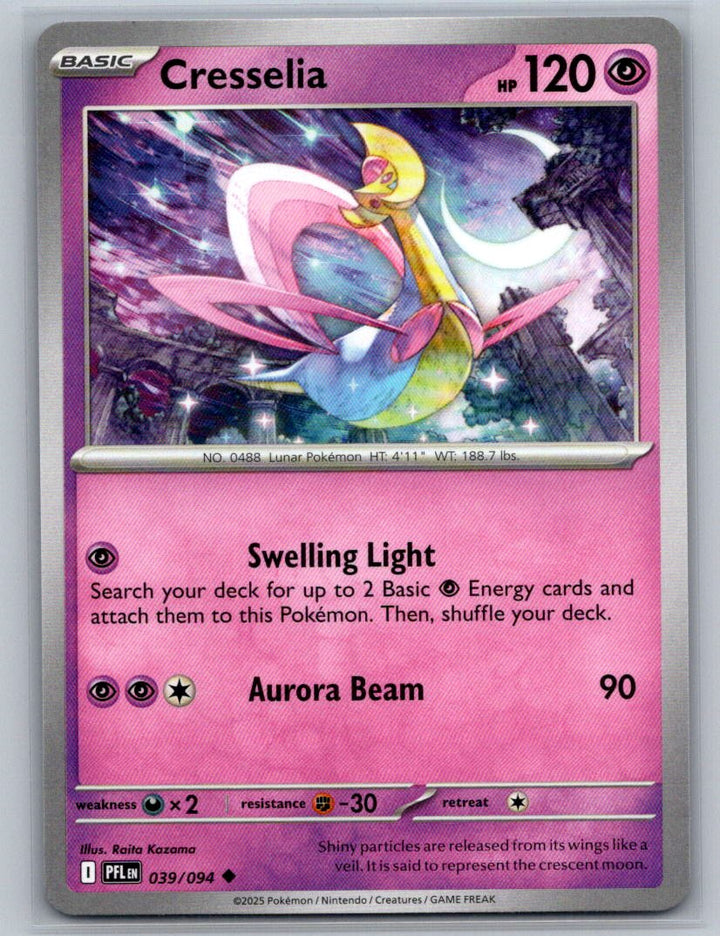 Cresselia Uncommon ME02: Phantasmal Flames 039/094 NM