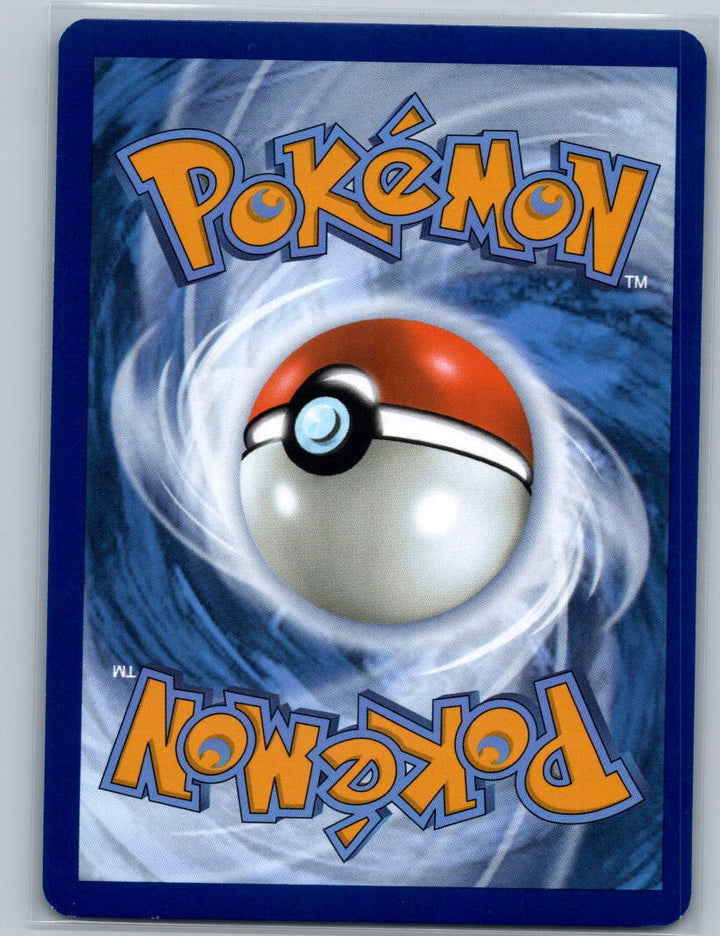 Poliwag Common SV: Scarlet & Violet 151 060/165 NM (Back)