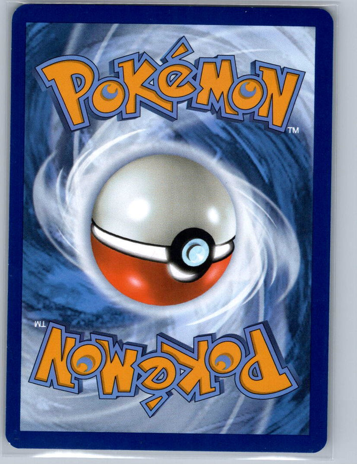 Pikachu - Common SV: Scarlet & Violet 151 025/165 NM (Back)