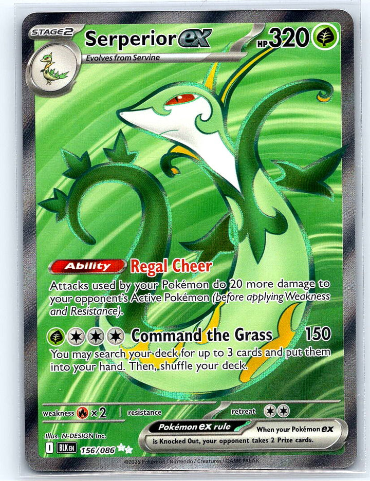 Serperior ex Holo Ultra Rare SV: Black Bolt 156/086 NM