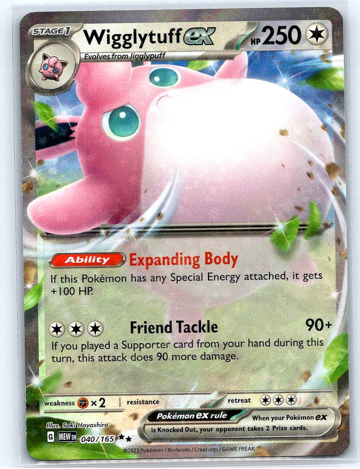 Wigglytuff ex - Holo Double Rare SV: Scarlet & Violet 151 040/165 NM