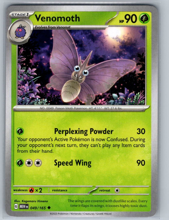 Venomoth Uncommon SV: Scarlet & Violet 151 049/165 NM